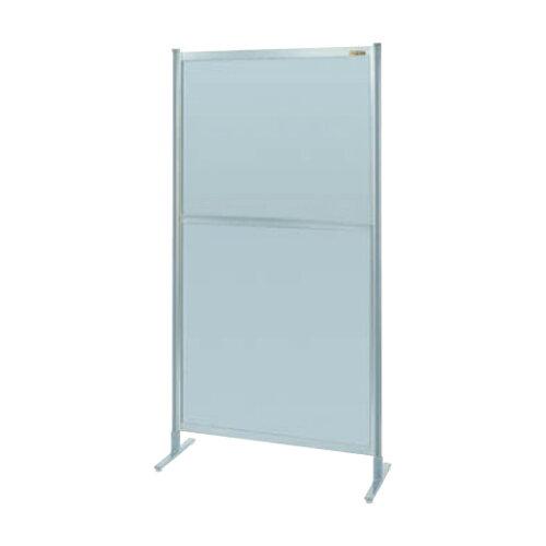 サカエ パーティション 単体 オールアルミタイプ 900×1800mm NAA-36FT (2230565)