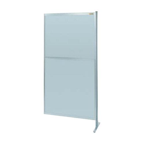 サカエ パーティション 連結 オールアルミタイプ 1200×1800mm NAA-46FR (2230567)