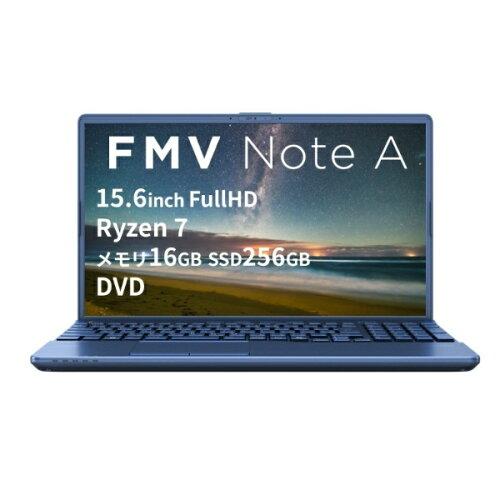 FUJITSU 富士通 FMVA700K3L 富士通 FMV Note A Windows 11 Home 15.6型（インチ） Ryzen メモリ16GB SSD 256GB 1920×1080 Webカメラ有り Bluetooth v5.3 Office有り(試用版) 1.6～2.0kg ブルー系