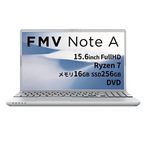 FUJITSU 富士通 FMVA700K3S 富士通 FMV Note A Windows 11 Home 15.6型（インチ） Ryzen メモリ16GB SSD 256GB 1920×1080 Webカメラ有り Office有り(試用版)
