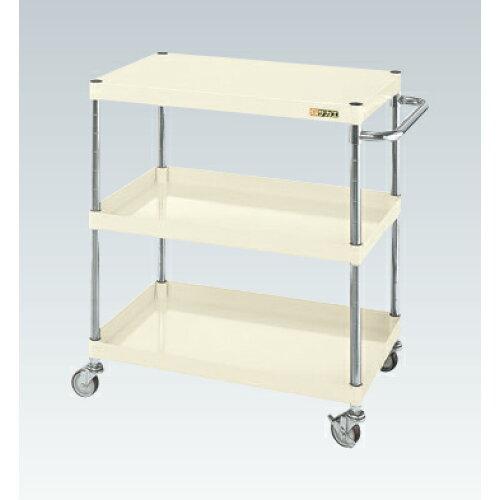 サカエ CSパールワゴン軽量タイプ アイボリー CSP-6083LNUI (2228849)