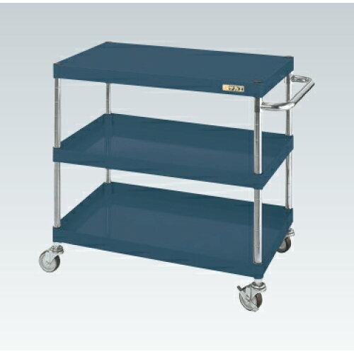 サカエ CSパールワゴン軽量タイプ ダークグレー CSP-7573LNUD (2228837)