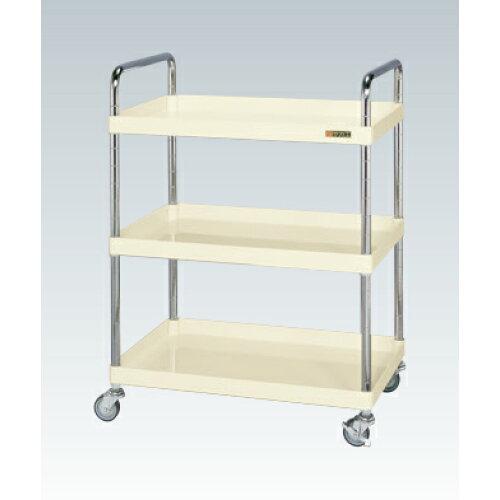 サカエ CSパールワゴン軽量タイプ 取手U仕様 アイボリー CSP-7583LUTNUI (2228935)