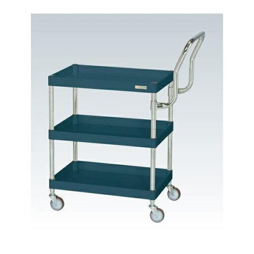 サカエ CSパールワゴン軽量 ハイタイプ取手 ダークグレー CSP-6073LHTD (2228965)