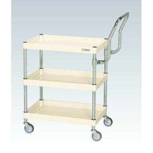 サカエ CSパールワゴン軽量 ハイタイプ取手 アイボリー CSP-7573LHTI (2228977)