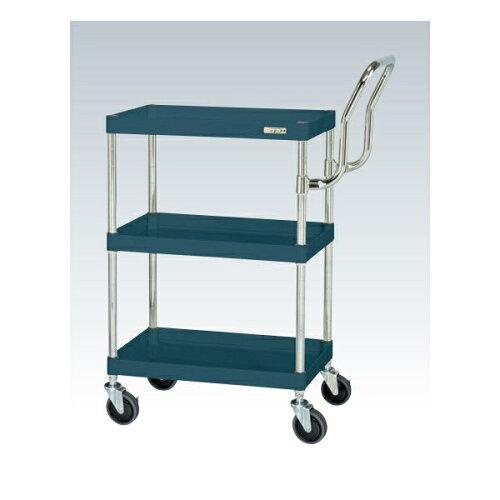 サカエ CSパールワゴン軽量 ハイタイプ取手 ダークグレー CSP-7583LHTD (2229001)