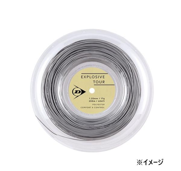 住友ゴム工業 ETOUR_RL_DSTA12031 (DSTA12031) [色 : GY] [サイズ : 16G]