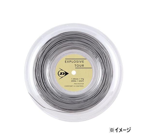 住友ゴム工業 ETOUR_RL_DSTA12031 (DSTA12031) [色 : GY] [サイズ : 18G]