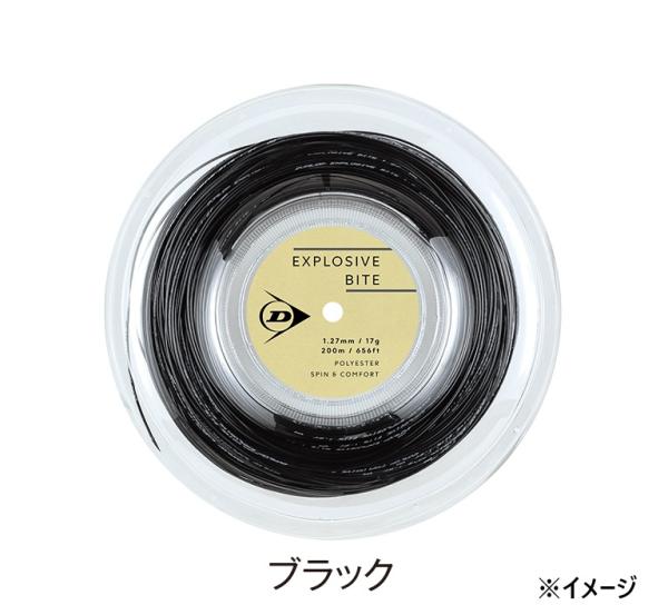 住友ゴム工業 EBITE_RL_DSTA12011 (DSTA12011) [色 : BK] [サイズ : 17G]