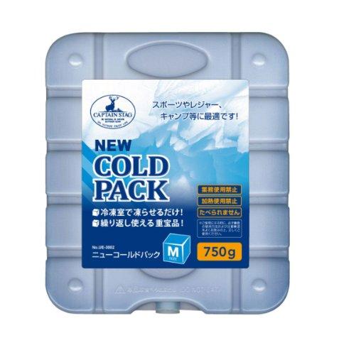キャプテンスタッグ(CAPTAIN STAG) ニューコールドパック　M　750g UE-3002 1個
