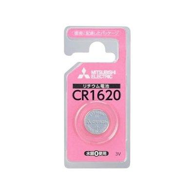 YAZAWA ヤザワ リチウムコイン電池 3V 1個パック CR1620D/1BP(2)