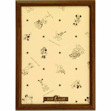 テンヨー ディズニー専用木製パネル 200P ブラウン