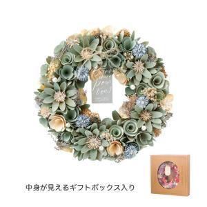 ケー・イー・アイ ナチュラルリース グリーンブリーズ (5372-A)【入数:5】