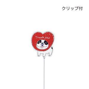 &nbsp;メーカー&nbsp;ケー・イー・アイ&nbsp;商品カテゴリ&nbsp;花資材＞フラワーアレンジ用ピン&nbsp;発送目安&nbsp;2日〜3日以内に発送予定（土日祝除）&nbsp;お支払方法&nbsp;銀行振込・クレジットカード&nbsp;送料&nbsp;送料無料&nbsp;特記事項&nbsp;&nbsp;その他&nbsp;