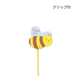 ケー・イー・アイ 木製プレートピック ミツバチ (5461)【入数:60】