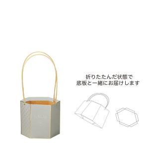 ケー・イー・アイ アベイユメゾンバッグ L/M (5426-B-GY)【入数:25】