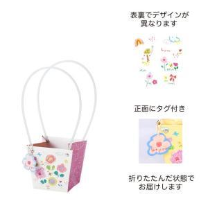 ケー・イー・アイ ミニギフトバッグ アート柄 (5427-WH)【入数:50】