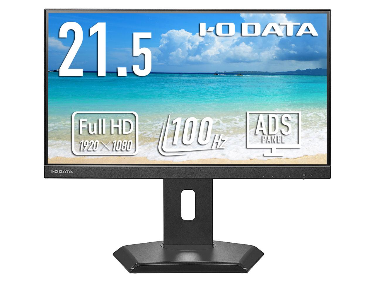 IODATA ���������ǡ��� USB-C�եꥹ���վ�21.5����(LCD-C222SDB-FX)