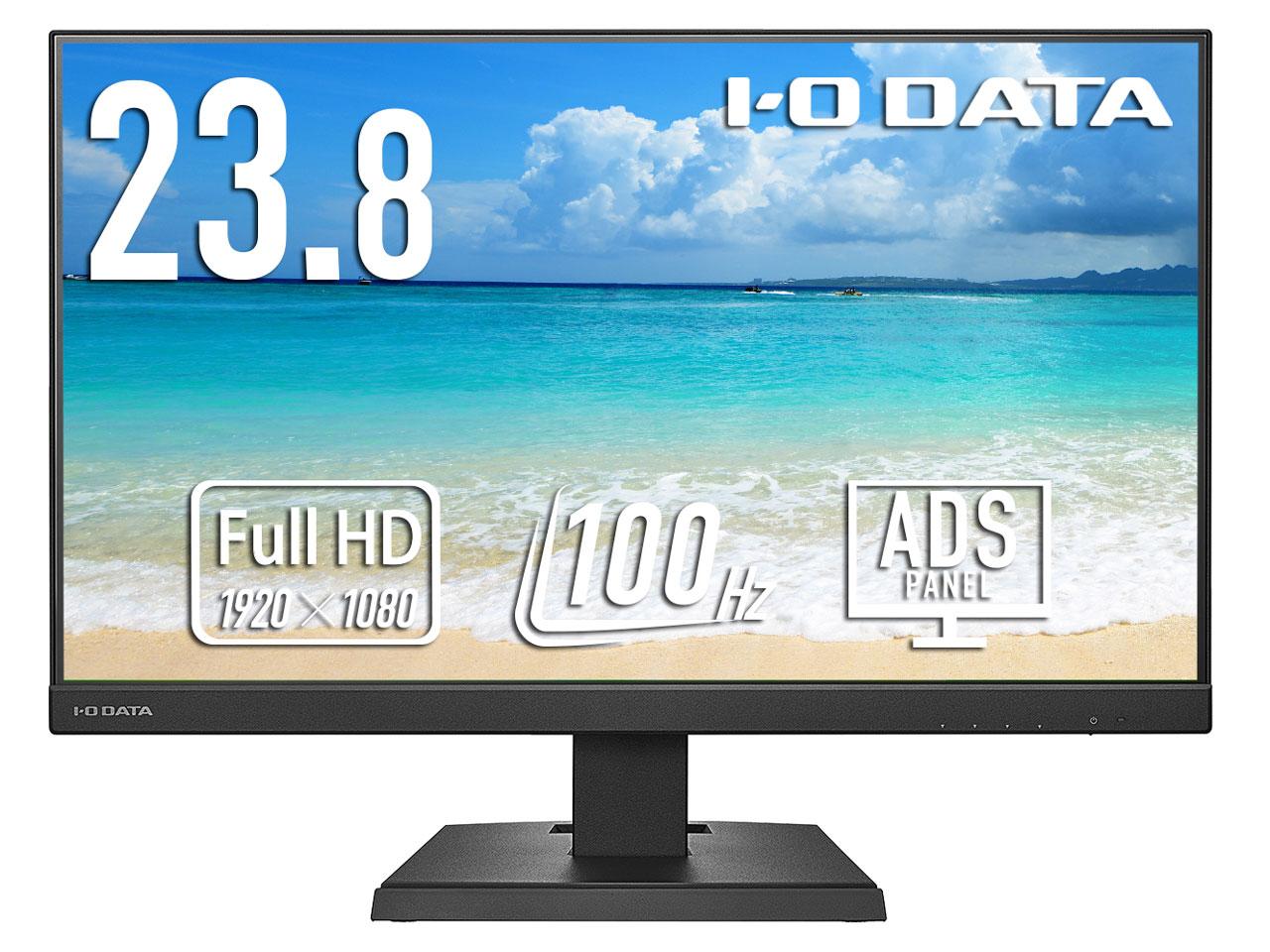 IODATA アイオーデータ 「5年保証」USB-C液晶23.8型黒(LCD-C242SDBX)