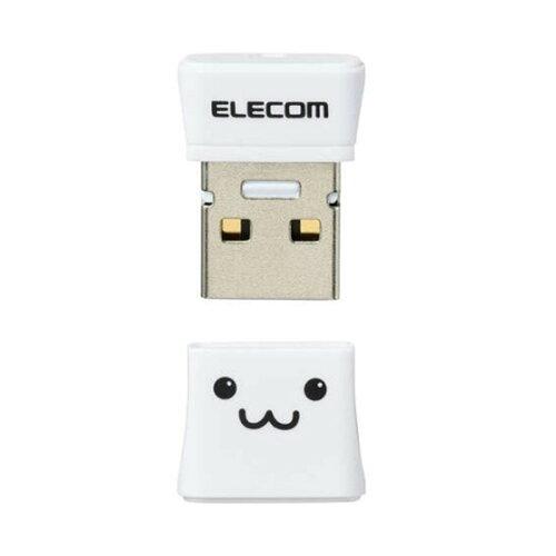 ELECOM エレコム USBメモリ/USB2.0/小型/キャップ付/64GB/ホワイトフェイス(MF-SU2C64GWHF)