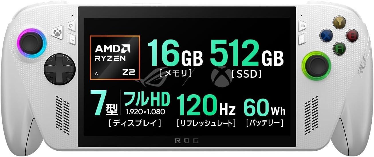 ASUS ���������� RC73YA-Z2A16G512 ASUS ROG Xbox Ally Windows 11 Home ��10.9���ʥ������ Ryzen...