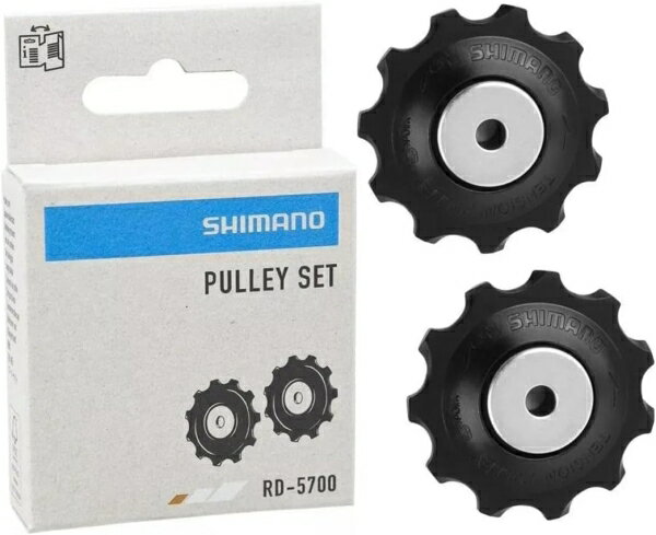 SHIMANO シマノ RD5700 テンション＆ガイドプーリーセット【沖縄・離島への配送不可】