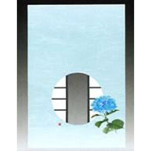 ��ޥ��� 66230 ���ɡ���ݻ� ���۲� 100�� 16-302-05