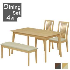 楽天市場】ポルテ（ダイニングセット｜インテリア・寝具・収納）の通販