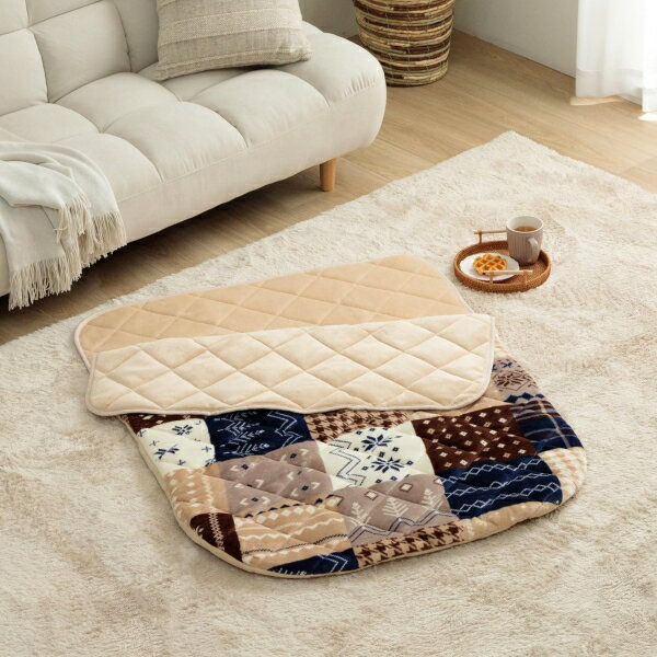 イケヒコ あったかグッズ ポケットこたつ ごろ寝 クッション性 ノルディック柄 ネイビー 約90×1 ...