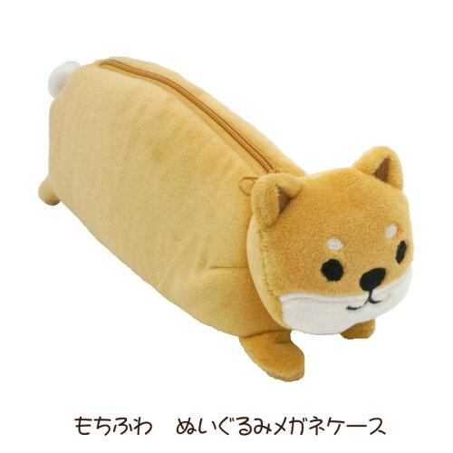 フレンズヒル(Friendshill) CW724134 メガネケース モチモチシバタサン ベージュ CW-724-134