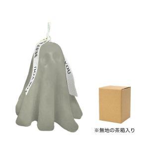 ケー・イー・アイ キャンドルゴースト カーテン グレー (HW719-GY)【入数:10】