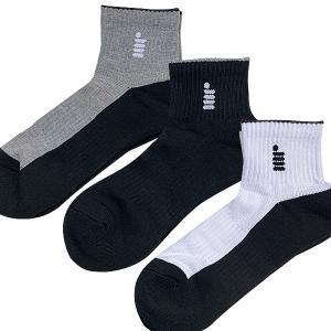 ゴーセン メンズ3ソククミ_ハーフソックス_______* (F25MH3P) [サイズ : 25-28]