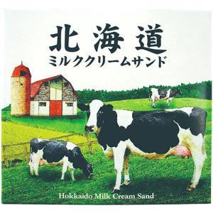 &nbsp;メーカー&nbsp;ASSY アッシー&nbsp;商品カテゴリ&nbsp;グルメギフト＞グルメギフト&nbsp;発送目安&nbsp;1週間以内に発送予定&nbsp;お支払方法&nbsp;銀行振込・クレジットカード&nbsp;送料&nbsp;送料無料&nbsp;特記事項&nbsp;&nbsp;その他&nbsp;