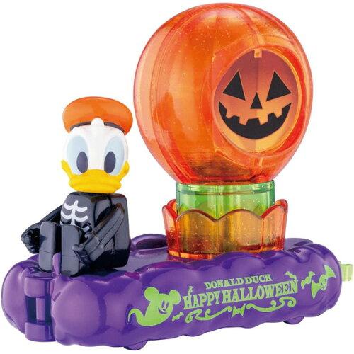 タカラトミー ディズニートミカパレード SP ドナルドダック(ハロウィンエディション2025)