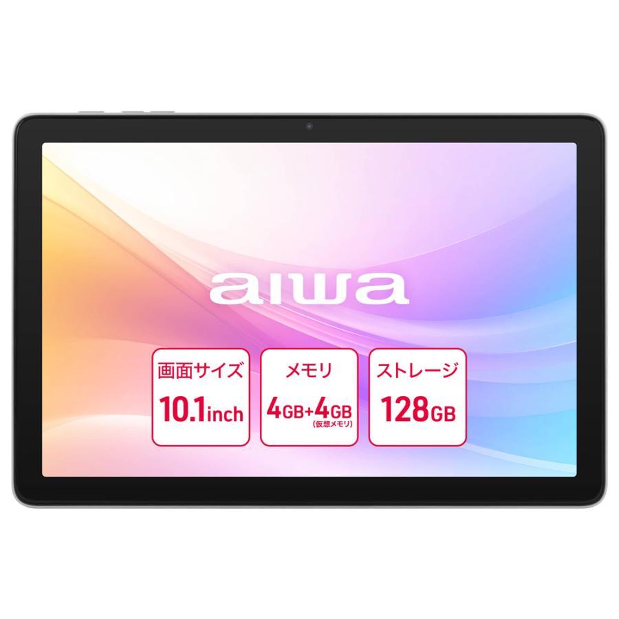 アイワ JA5-TBA1012 AIWA aiwa tab AB10 タブレットPC Android 15 10.1型（インチ） 1280×720〜800 4GB SSD 128GB Wi-Fiモデル Bluetooth v5.4 500〜600g