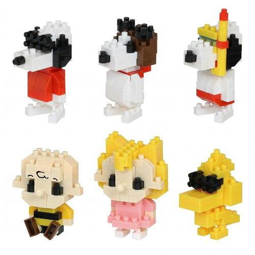 カワダ NBMC_39 ナノブロック ミニナノ ピーナッツ vol.3【入数:6】