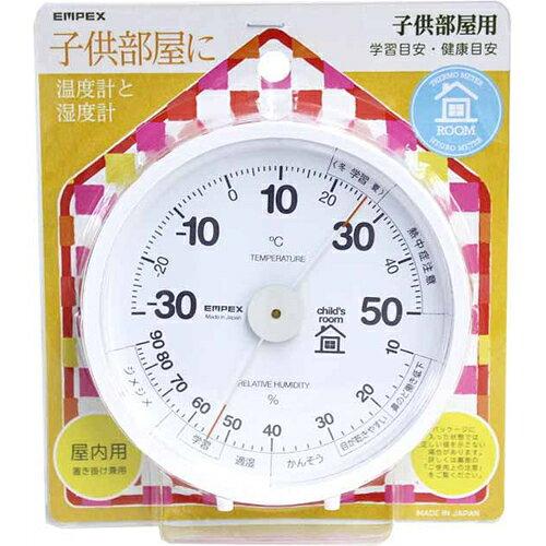 エンペックス (EMPEX) おうちルーム温湿度計 子供部屋用TM-6331