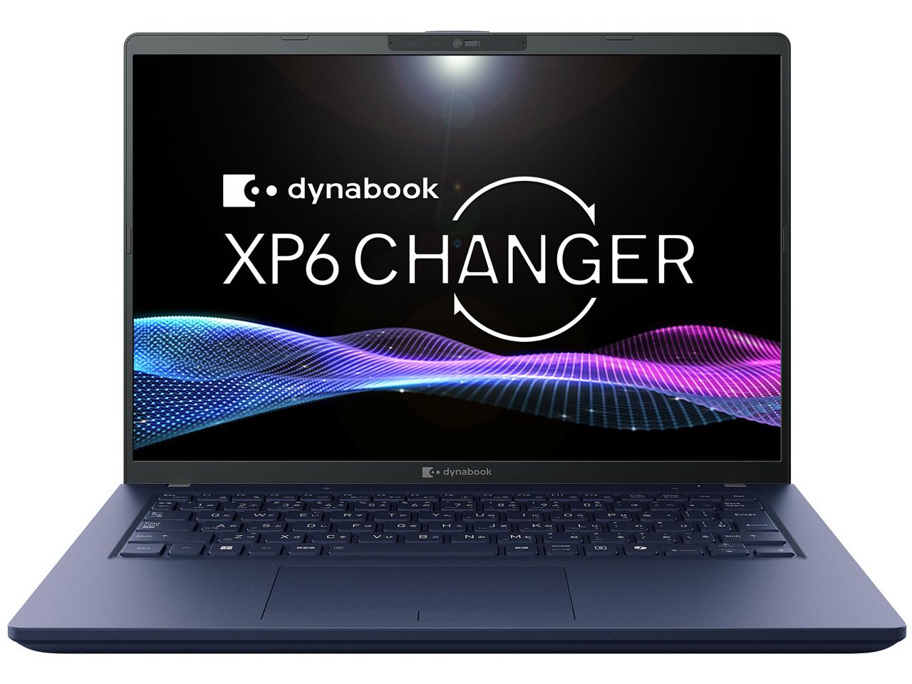 DYNABOOK ダイナブック P1P6APBL Dynabook ノートPC XP6/AL Windows 11 Home 14.0型（インチ） Core Ultra5 メモリ16GB SSD 512GB 1920×1200 Webカメラ有り Bluetooth v5.4 Office有り(試用版) 1.0kg未満 ブルー系