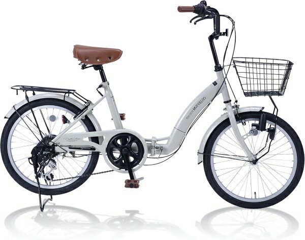 マイパラス(My Pallas) 折畳20・6段ギア・オールインワン グレージュ MF-203GY【沖縄・離島への配送不可】