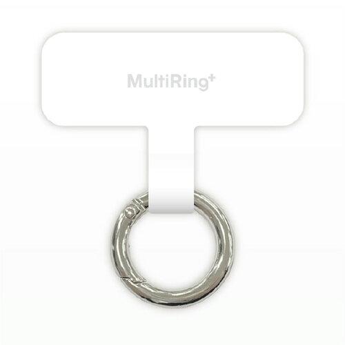 グルマンディーズ マルチリングプラス ホワイト MRP-01WH (1898097)