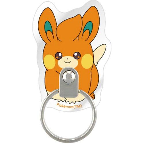 グルマンディーズ ポケットモンスター ダイカットマルチリング バモ POKE-852H (2026369)