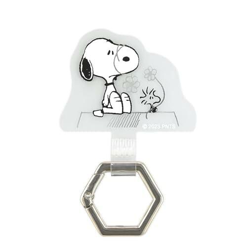 グルマンディーズ ピーナッツ マルチリングプラス ドッグハウス SNG-788A (2026202)