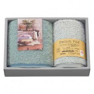 日繊商工 cocochiena ココチエナII タオルギフト フェイスタオル・ウォッシュタオル×各1 B CE-1581 (2215576)