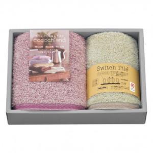 日繊商工 cocochiena ココチエナII タオルギフト フェイスタオル・ウォッシュタオル×各1 P CE-1581 (2215577)