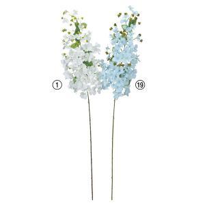 ASCA アスカ ハイドランジア (A-33678-001)【入数:6】