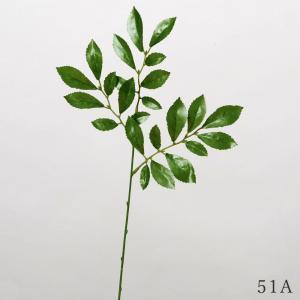 &nbsp;メーカー&nbsp;ASCA アスカ&nbsp;商品カテゴリ&nbsp;フラワー・観葉植物＞造花&nbsp;発送目安&nbsp;2日〜3日以内に発送予定（土日祝除）&nbsp;お支払方法&nbsp;銀行振込・クレジットカード&nbsp;送料&nbsp;送料無料&nbsp;特記事項&nbsp;&nbsp;その他&nbsp;