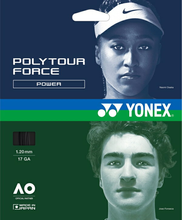 YONEX ヨネックス ポリツアーフォース120 (PTGFO120) [色 : ブラック]