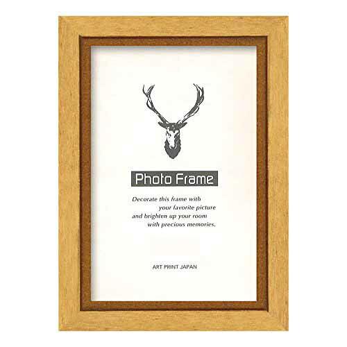 APJ アートプリントジャパン A.P.J. フォトフレーム ピノフレーム サービスL ナチュラル・1000061729 (1821071)