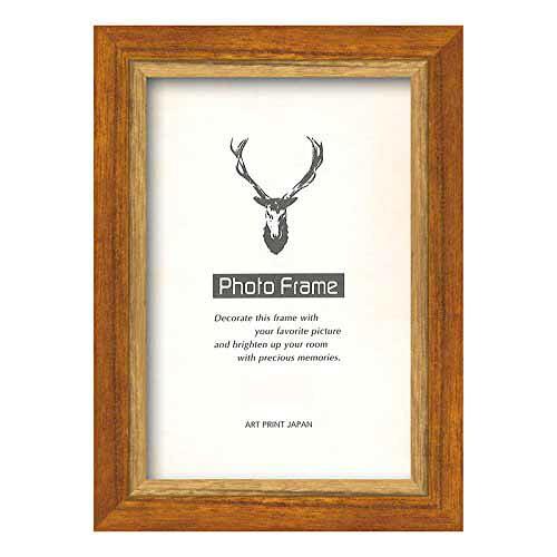 APJ アートプリントジャパン A.P.J. フォトフレーム ピノフレーム サービスL ブラウン・1000061730 (1821075)