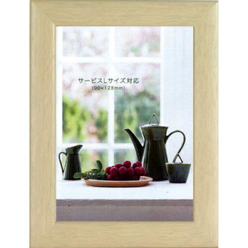 APJ アートプリントジャパン A.P.J. フォトフレーム ステインフレーム サービスL オフホワイト・21717465 (1821099)